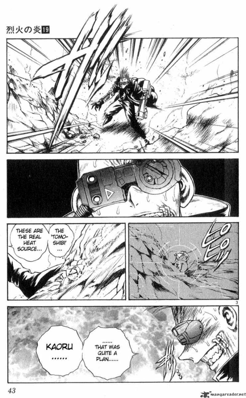 Flame Of Recca 181 3