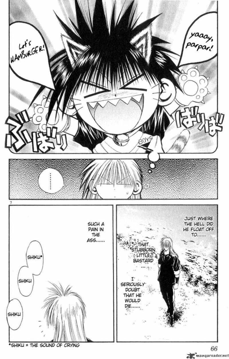 Flame Of Recca 182 6
