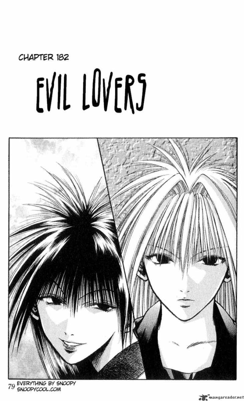 Flame Of Recca 183 1