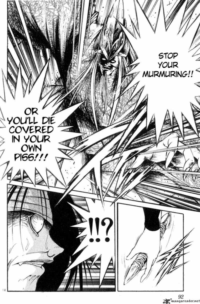 Flame Of Recca 183 14