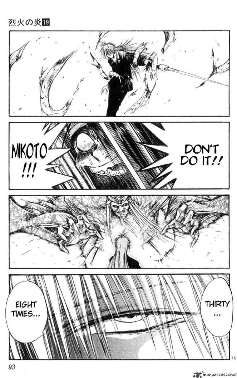 Flame Of Recca 183 15