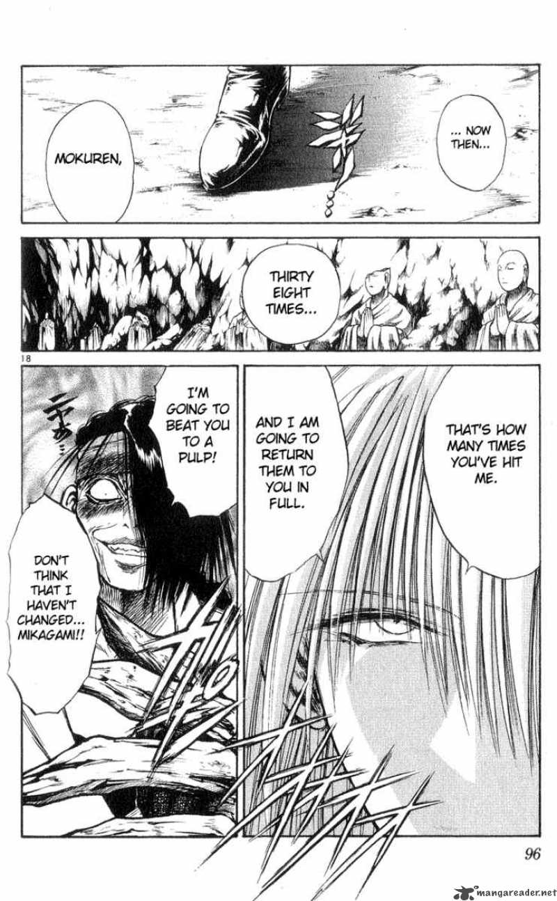 Flame Of Recca 183 18