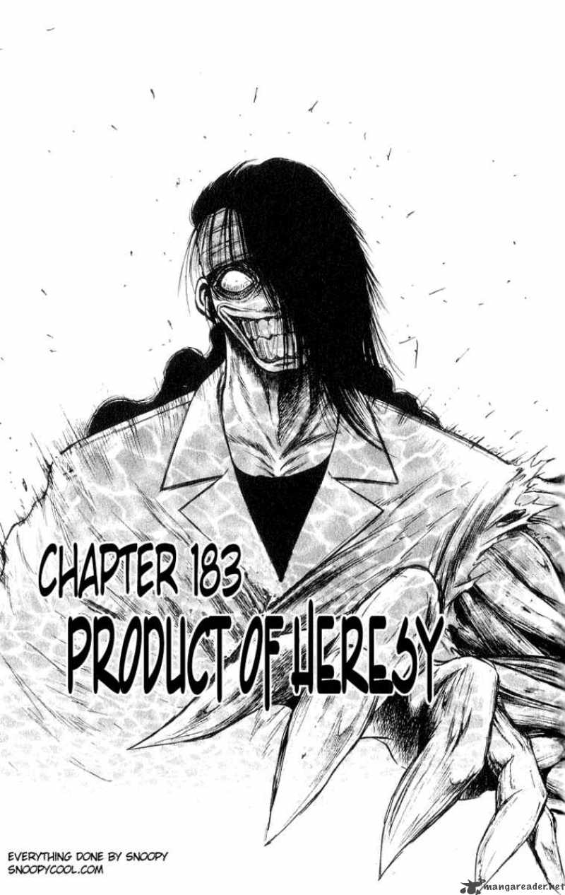 Flame Of Recca 184 1