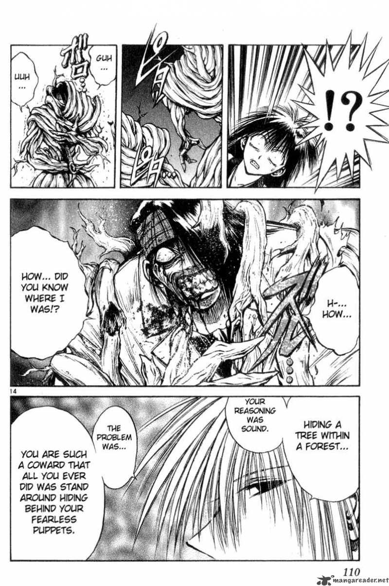 Flame Of Recca 184 14