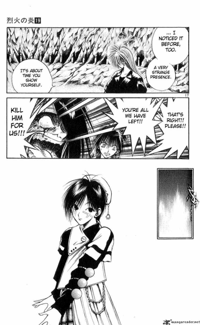 Flame Of Recca 184 17