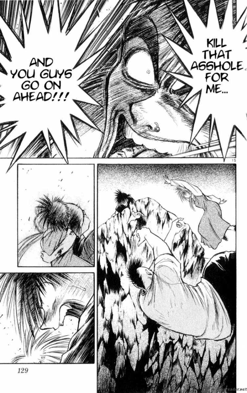 Flame Of Recca 185 15