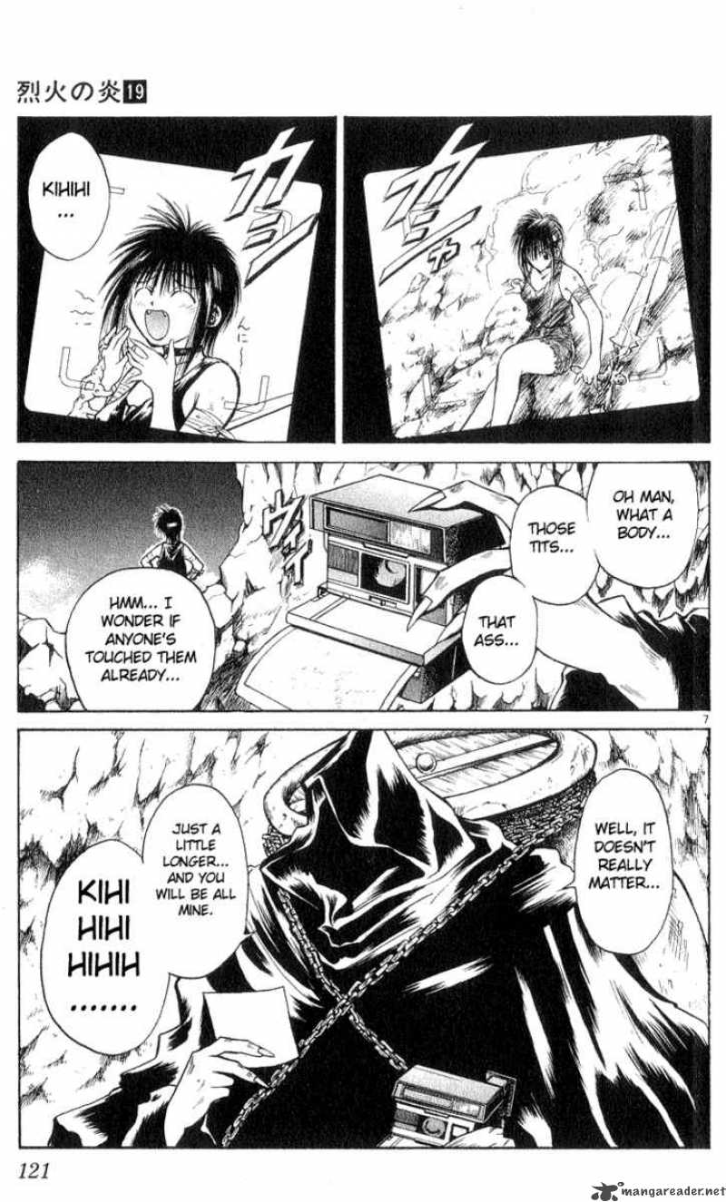 Flame Of Recca 185 7