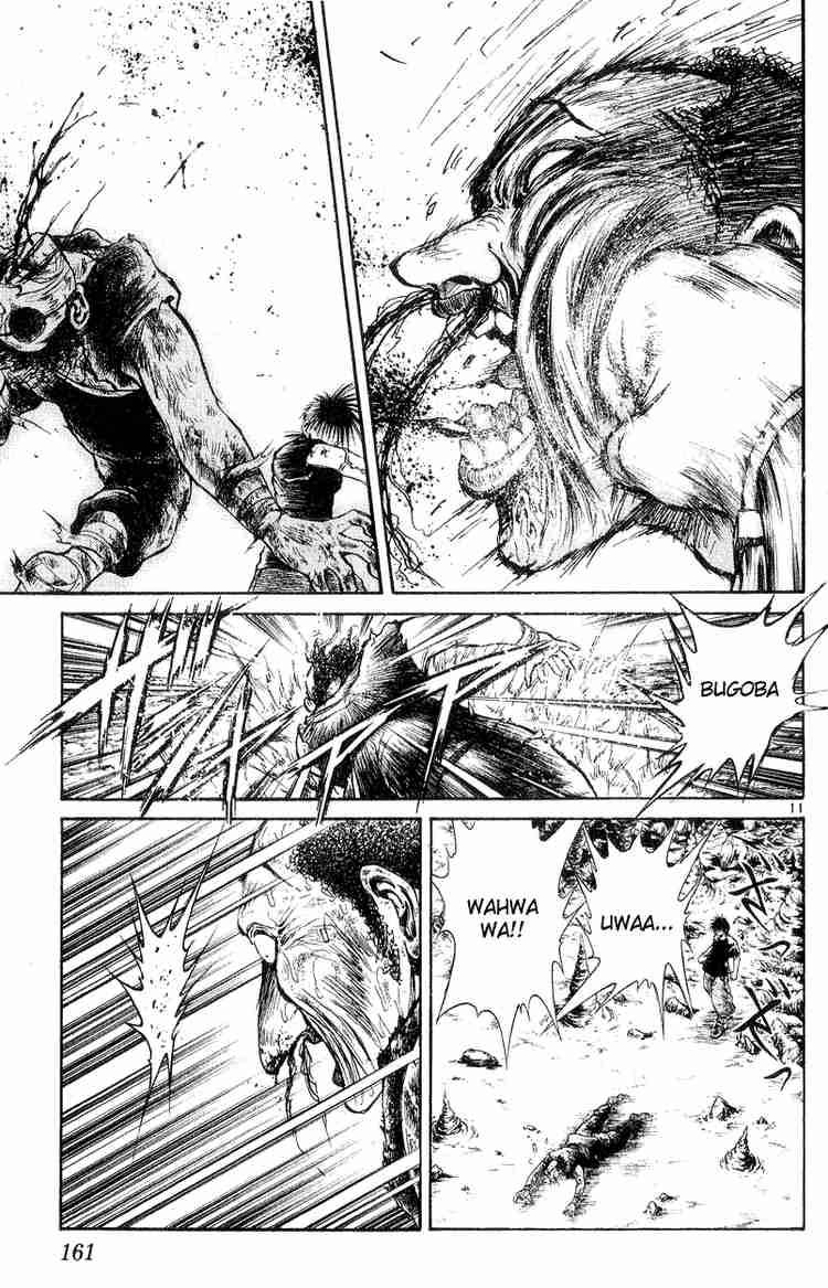 Flame Of Recca 186 10