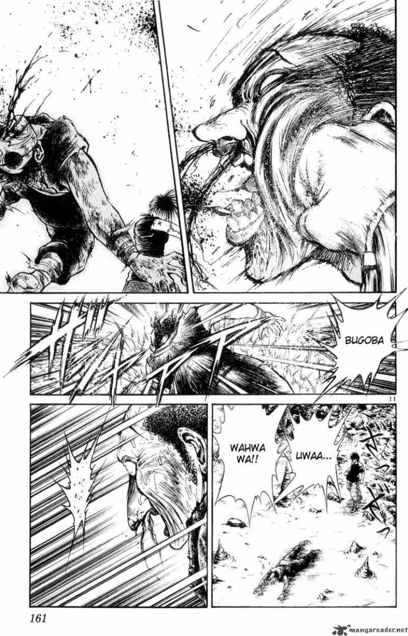 Flame Of Recca 187 10