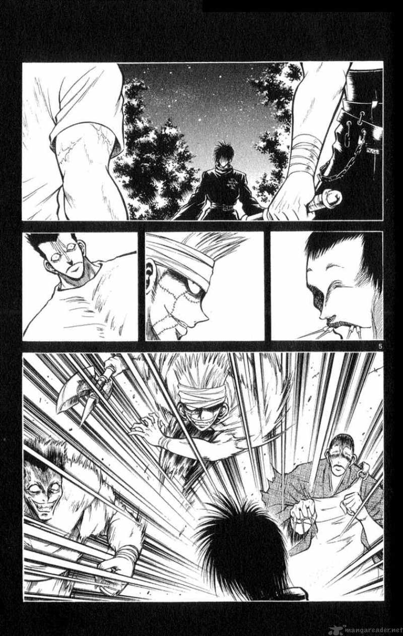 Flame Of Recca 188 4