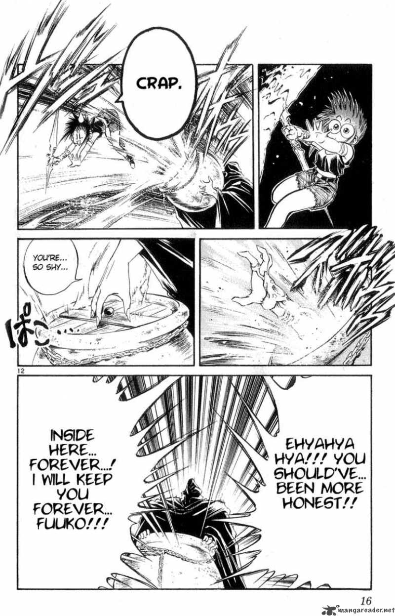 Flame Of Recca 189 14
