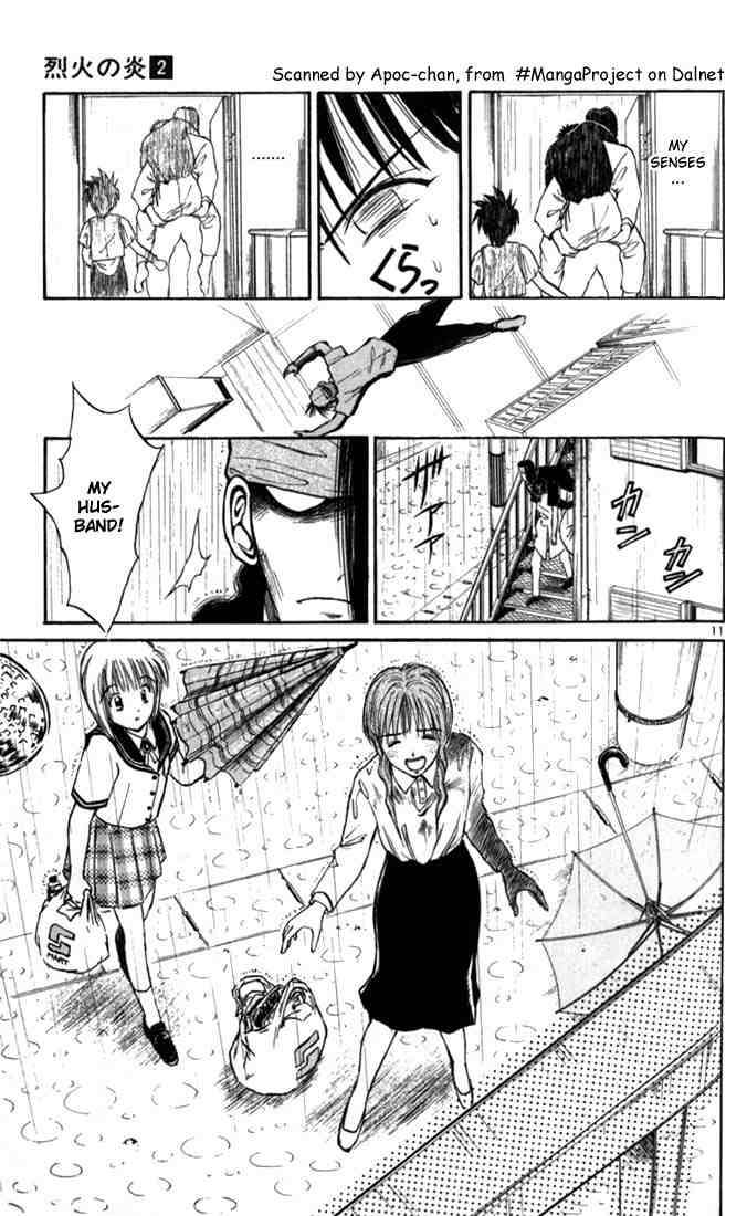 Flame Of Recca 19 11