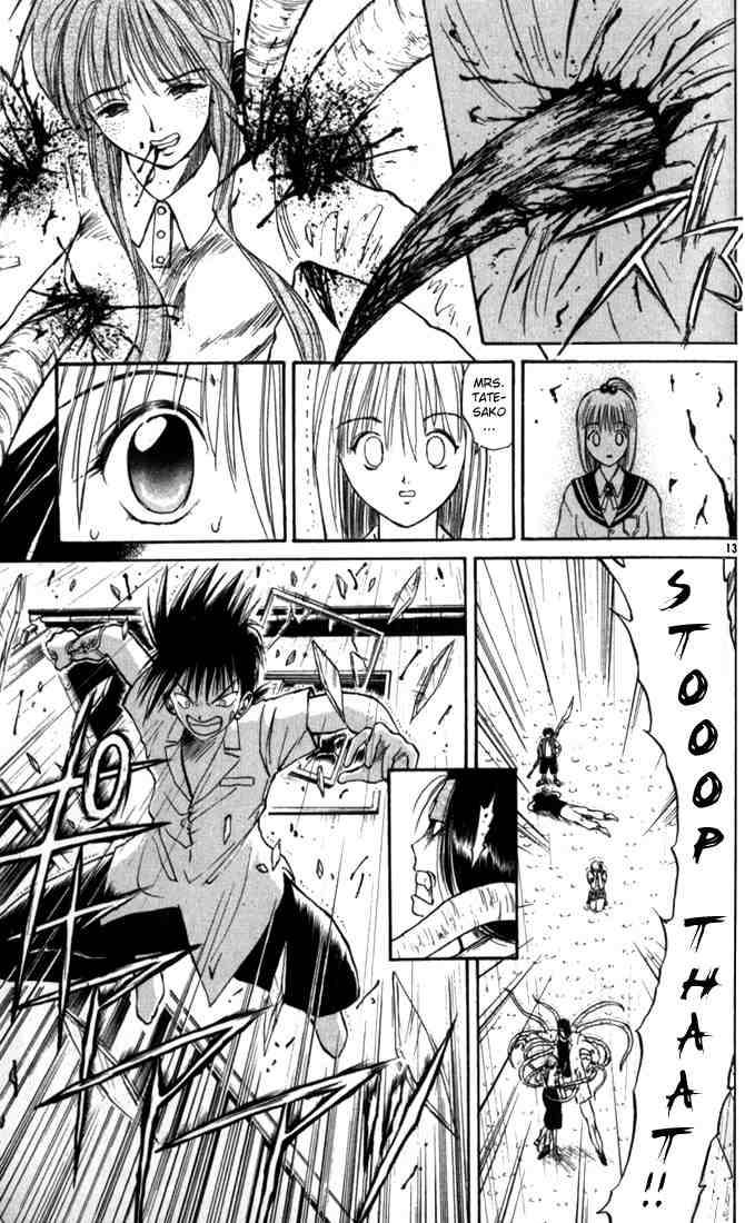 Flame Of Recca 19 13