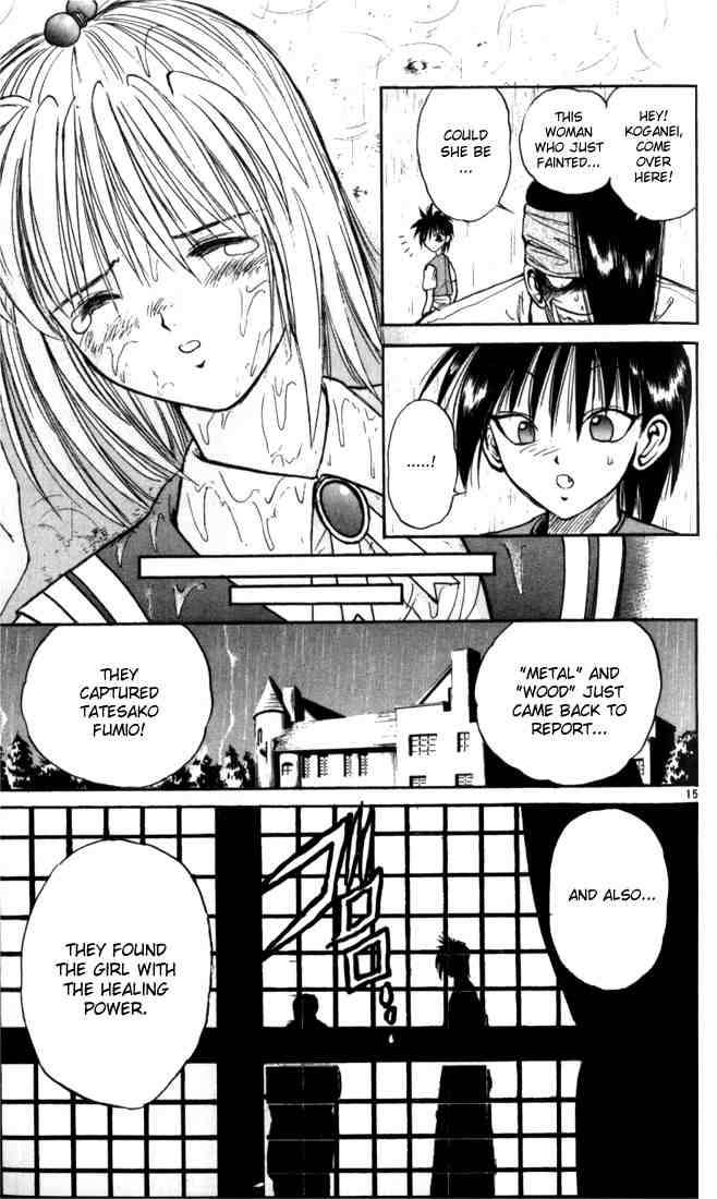 Flame Of Recca 19 15