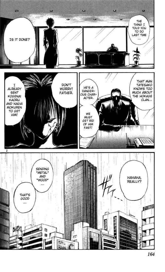 Flame Of Recca 19 2