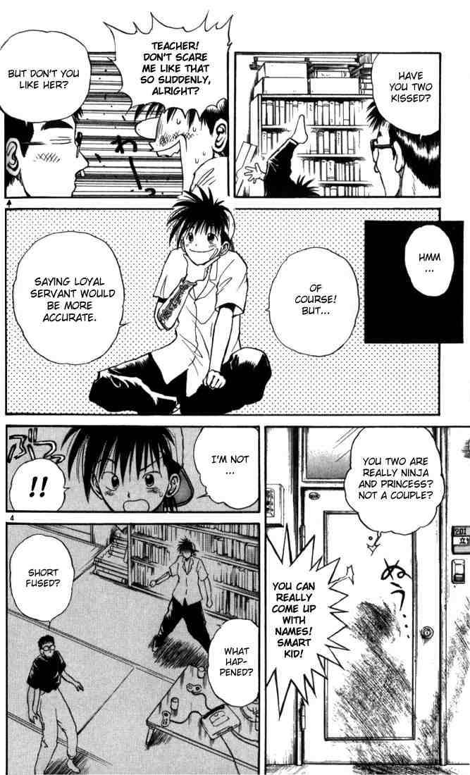 Flame Of Recca 19 4