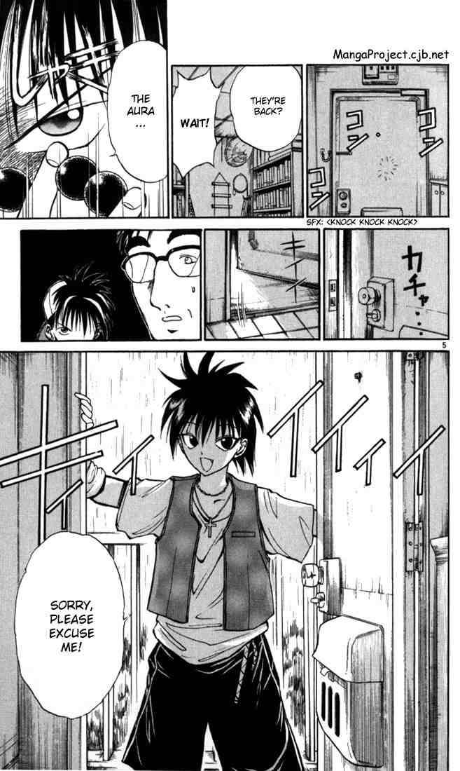 Flame Of Recca 19 5