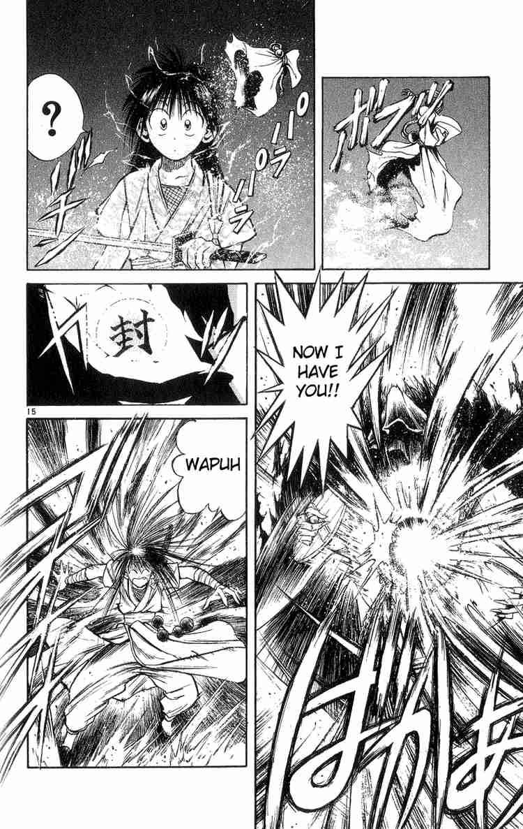 Flame Of Recca 190 14