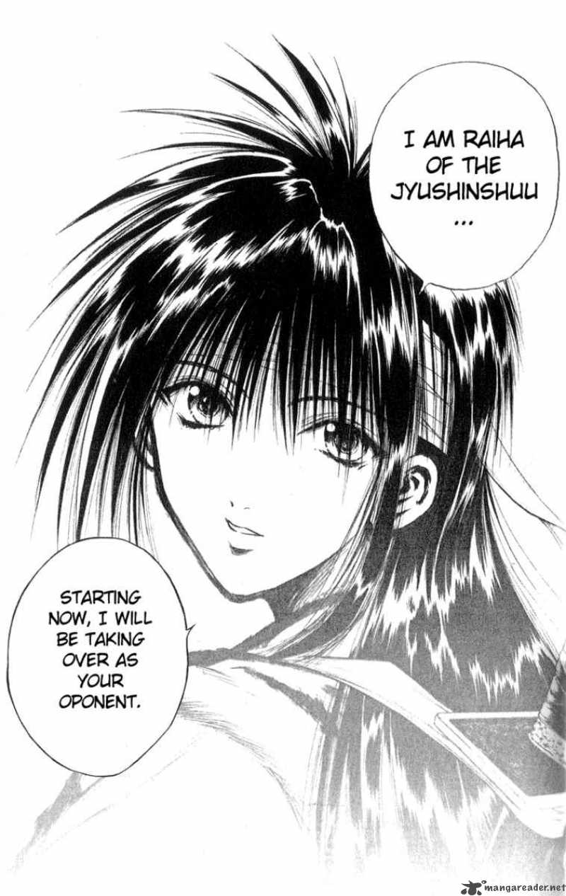 Flame Of Recca 191 11