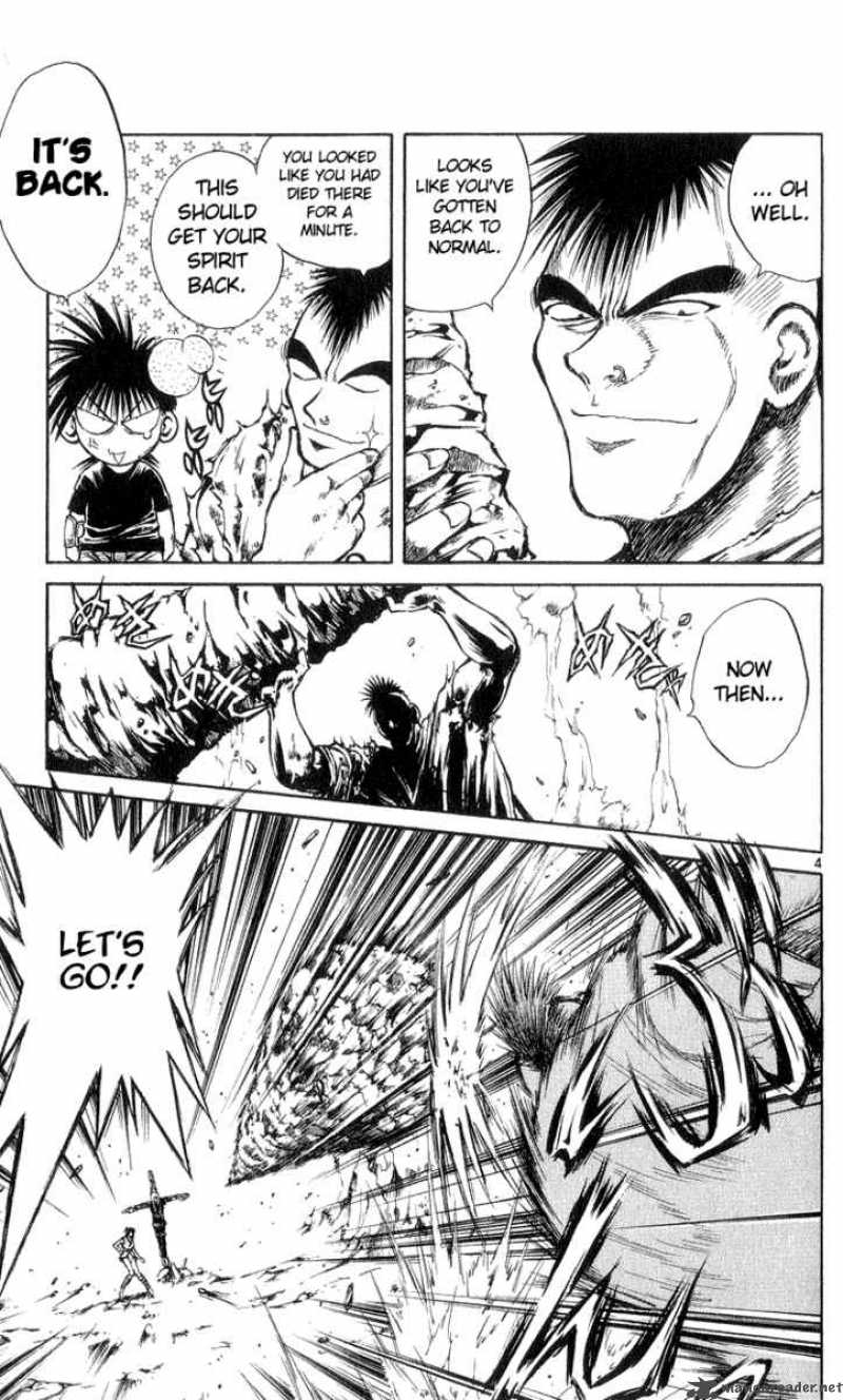 Flame Of Recca 191 3