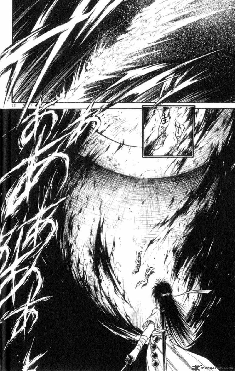 Flame Of Recca 192 12