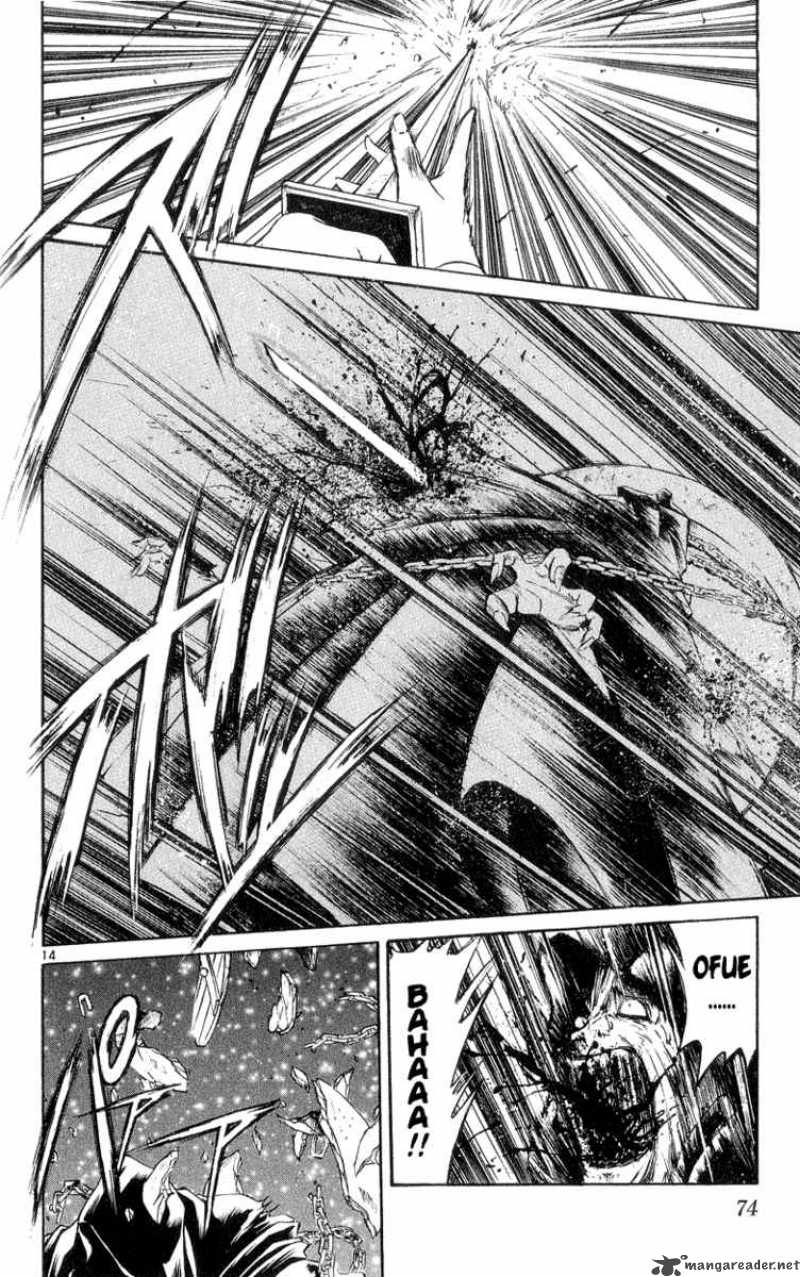Flame Of Recca 192 14