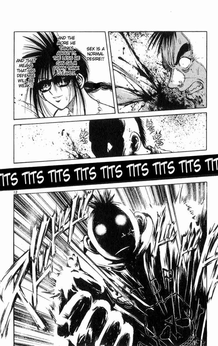 Flame Of Recca 193 12