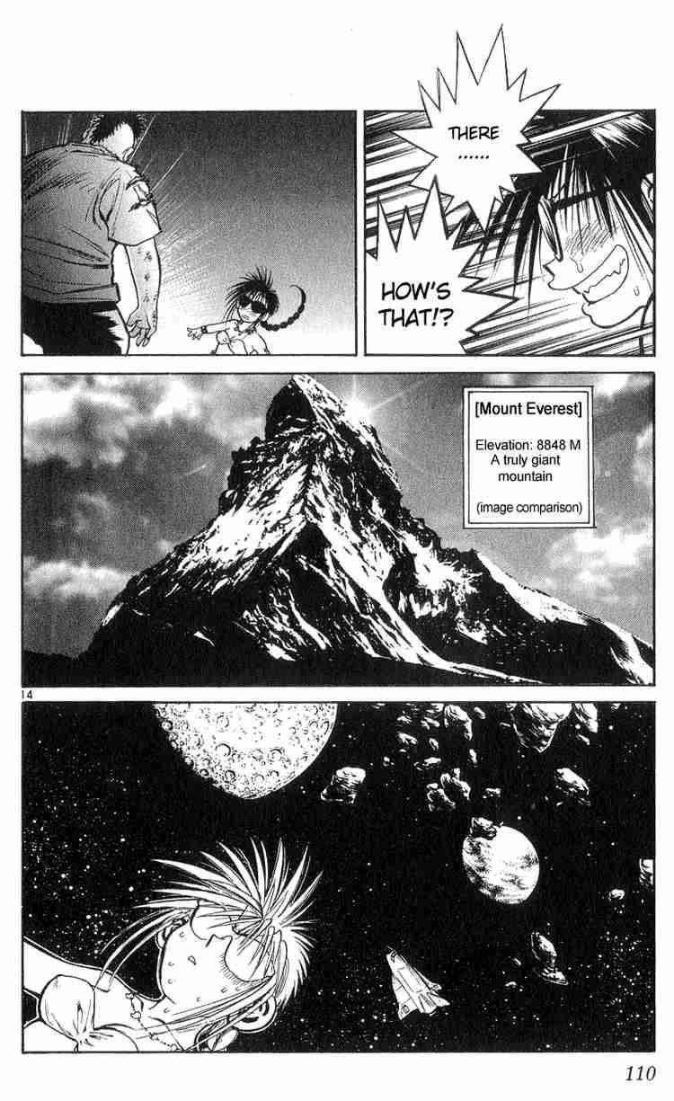 Flame Of Recca 193 14