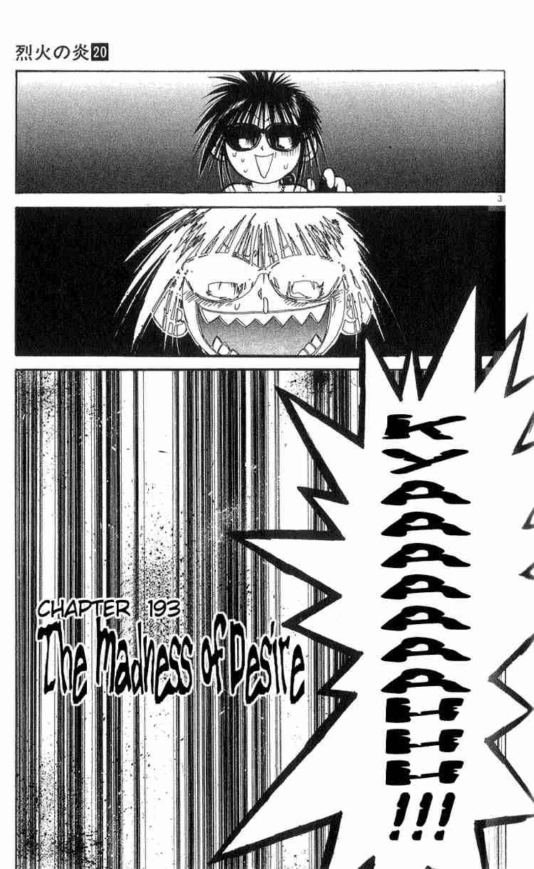 Flame Of Recca 193 3