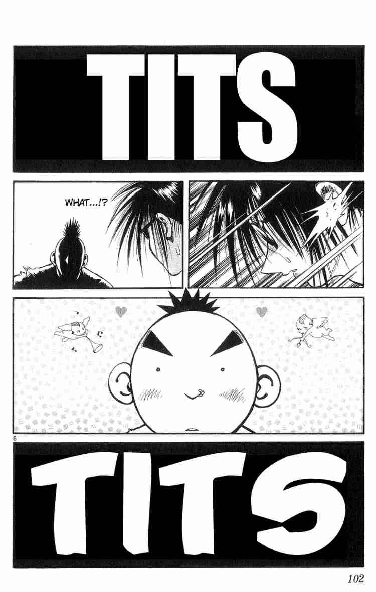 Flame Of Recca 193 6