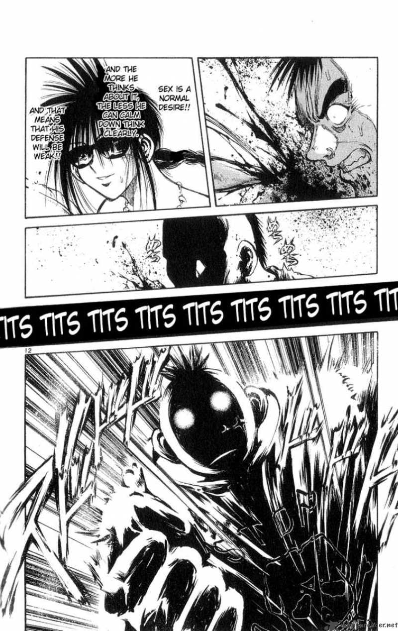Flame Of Recca 194 12