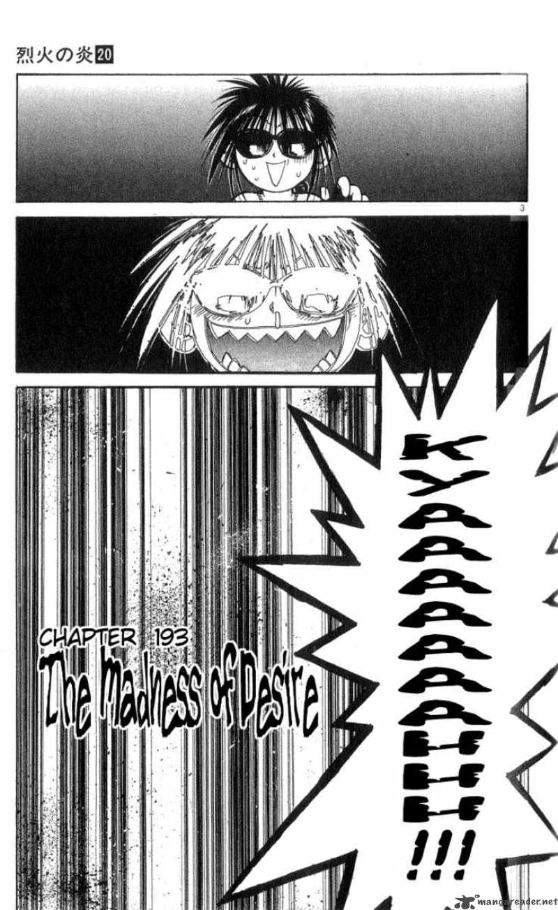 Flame Of Recca 194 3