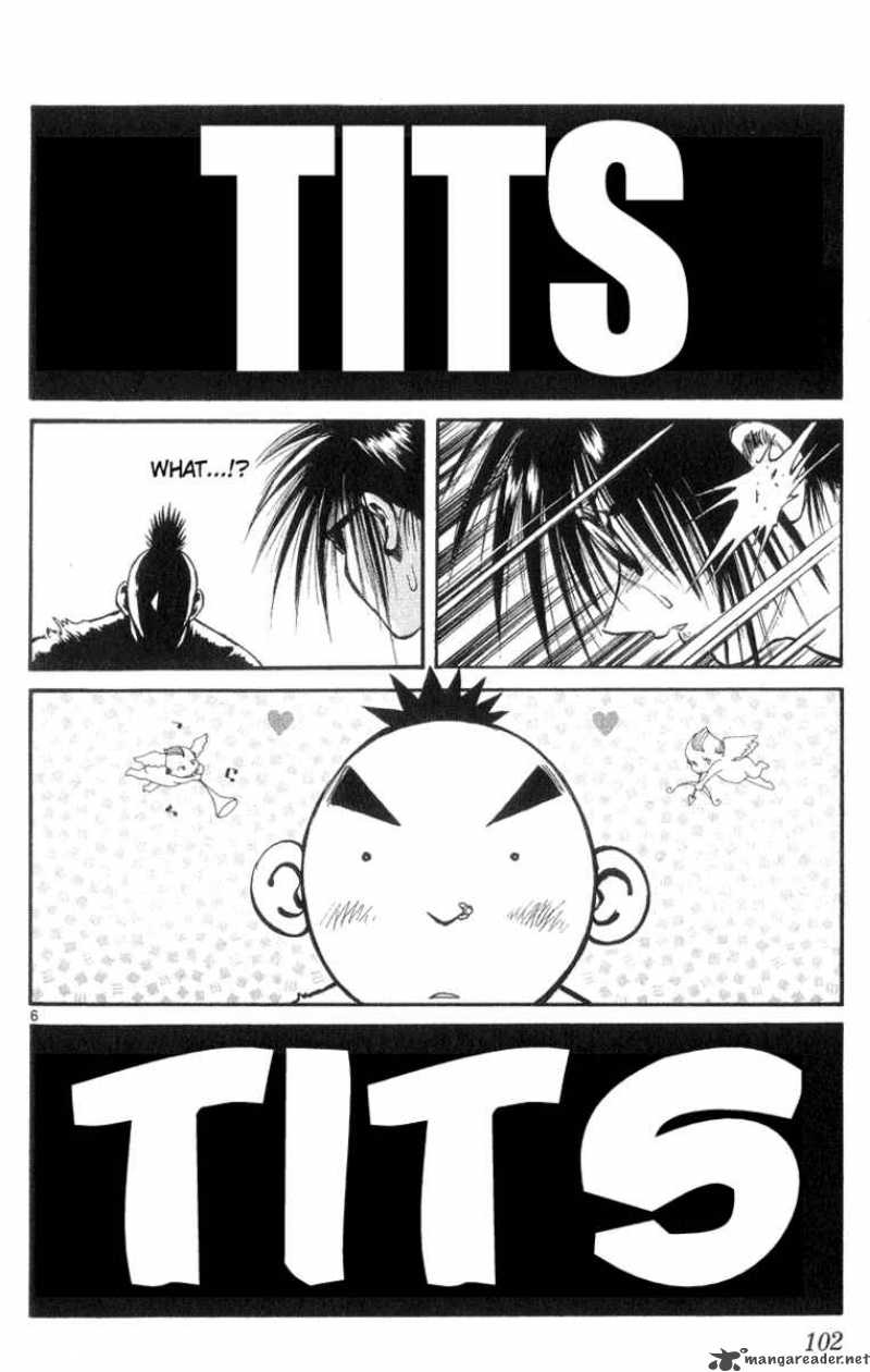 Flame Of Recca 194 6