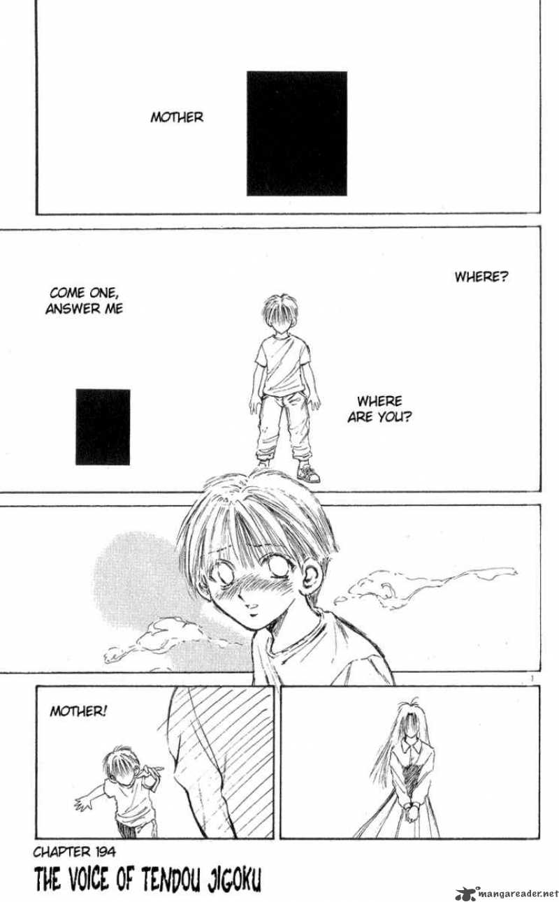 Flame Of Recca 195 1