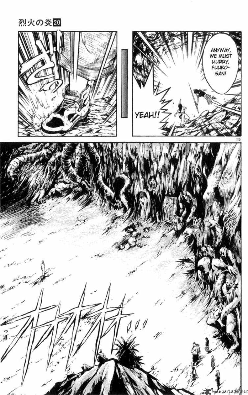 Flame Of Recca 195 14