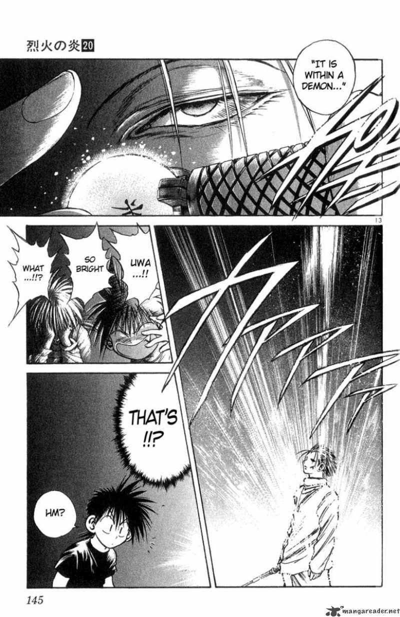 Flame Of Recca 196 12