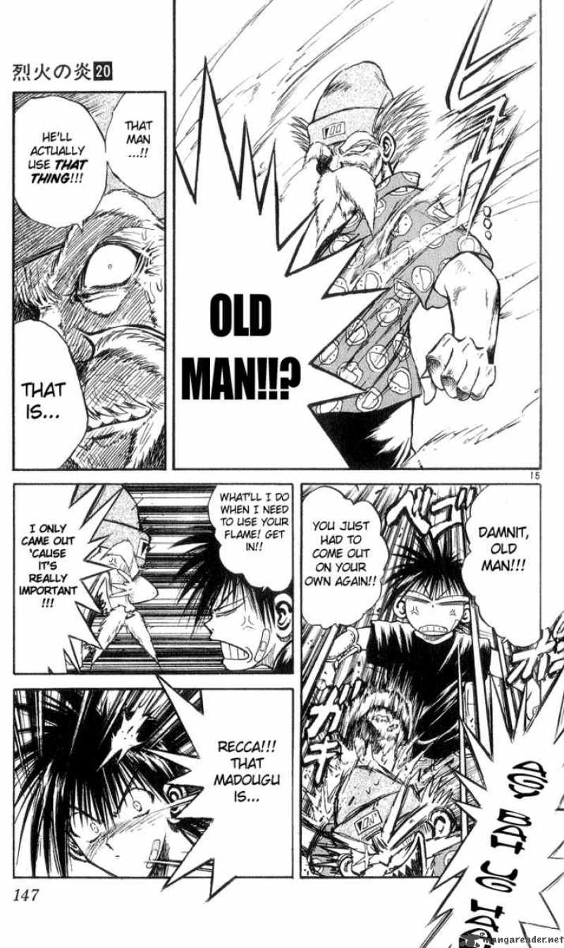 Flame Of Recca 196 14