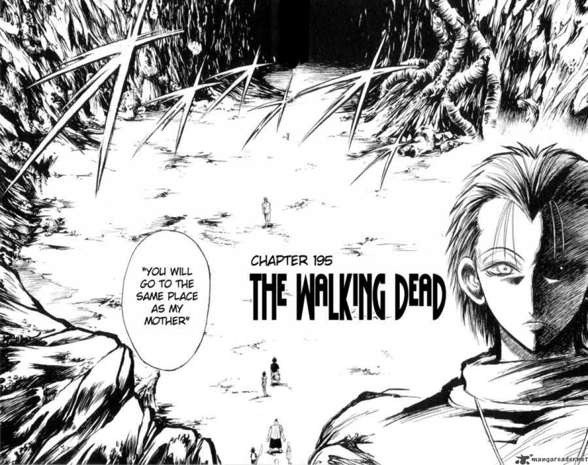 Flame Of Recca 196 2