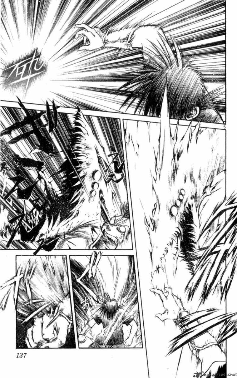 Flame Of Recca 196 4