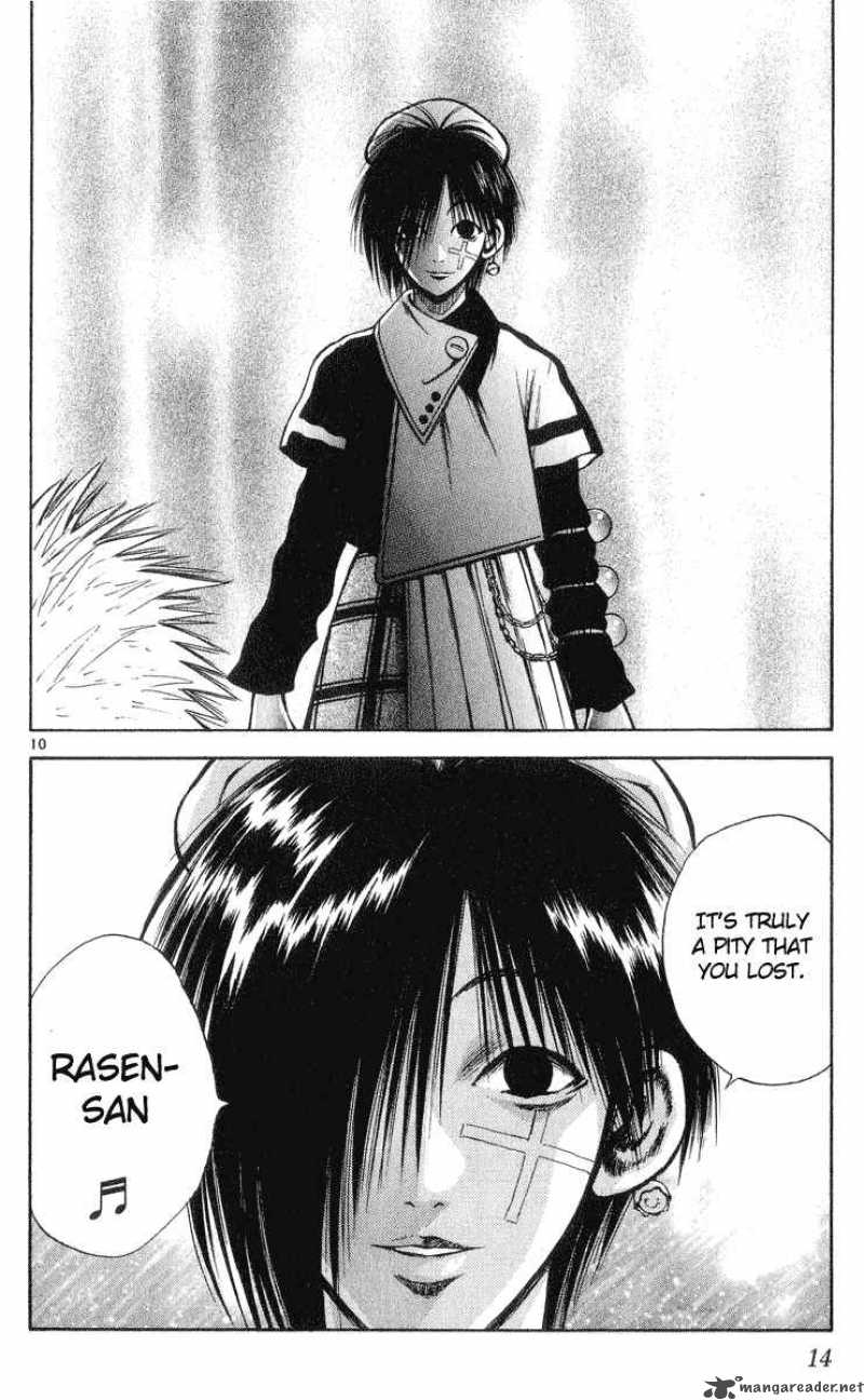 Flame Of Recca 199 12