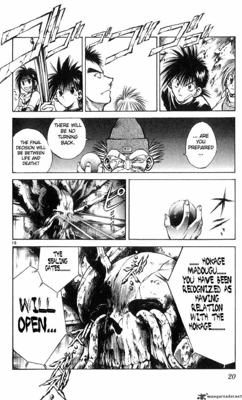 Flame Of Recca 199 18