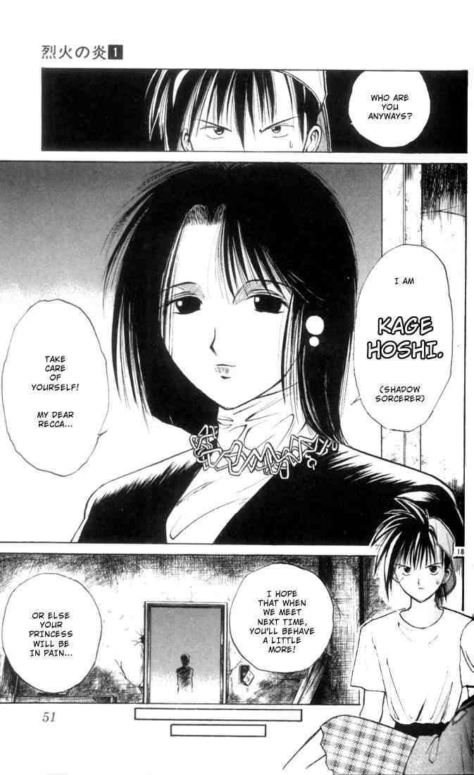 Flame Of Recca 2 19