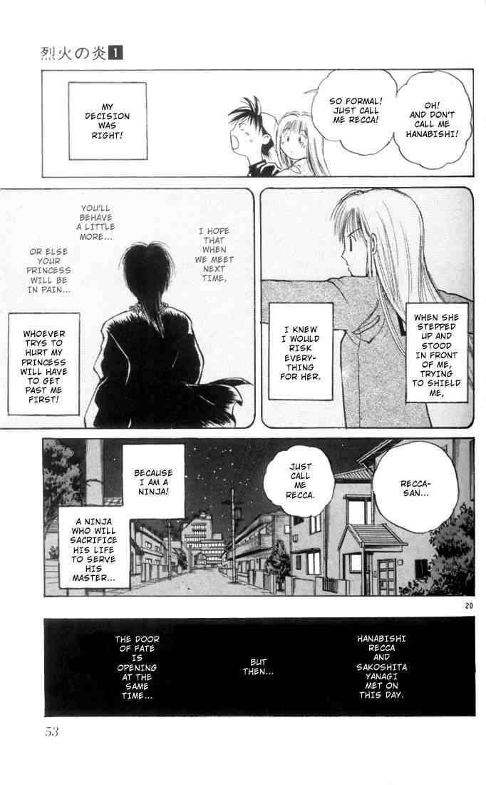 Flame Of Recca 2 21