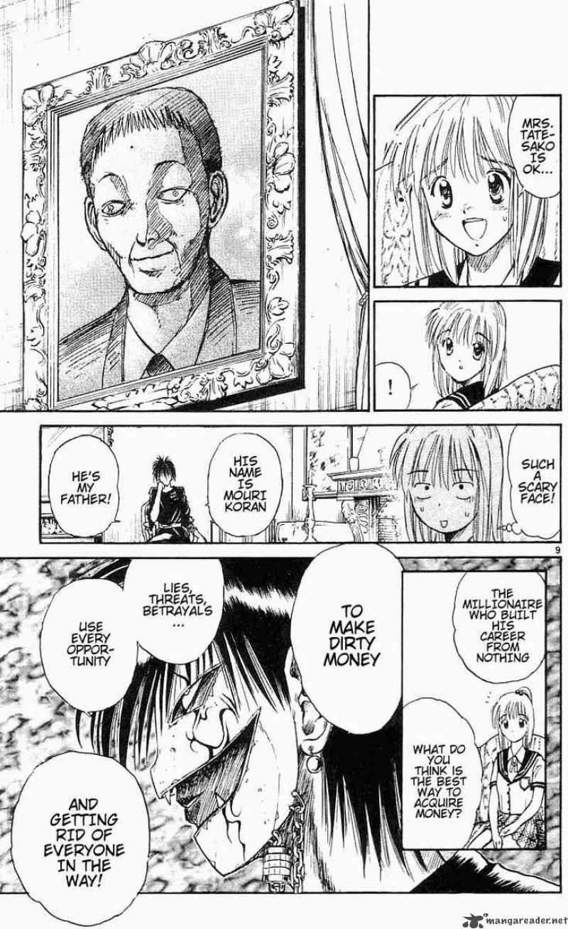 Flame Of Recca 20 11