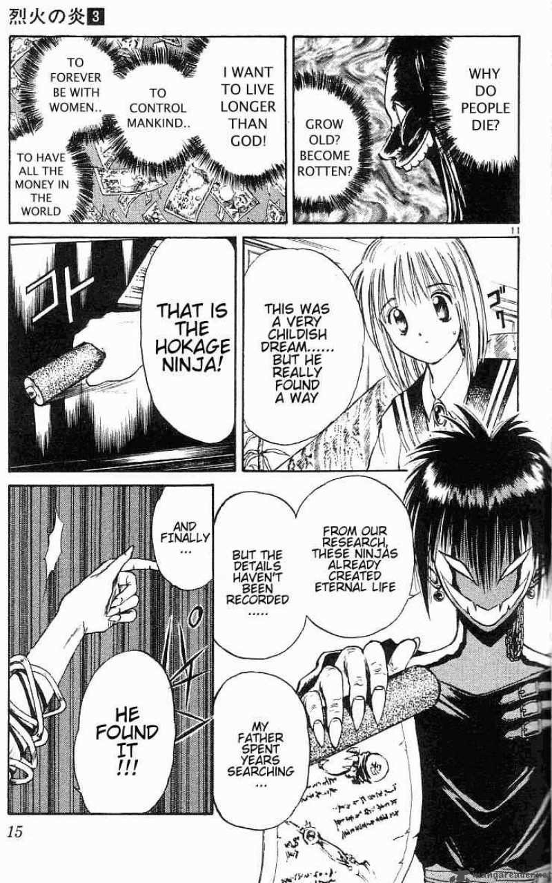 Flame Of Recca 20 13