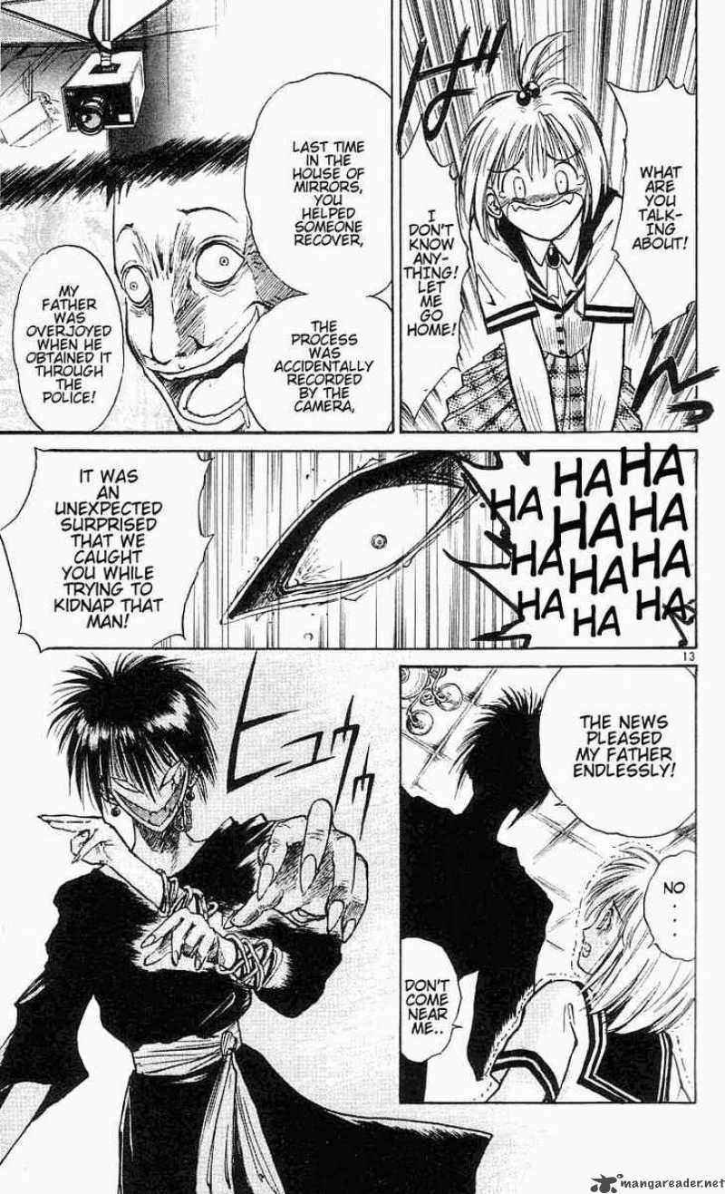Flame Of Recca 20 15