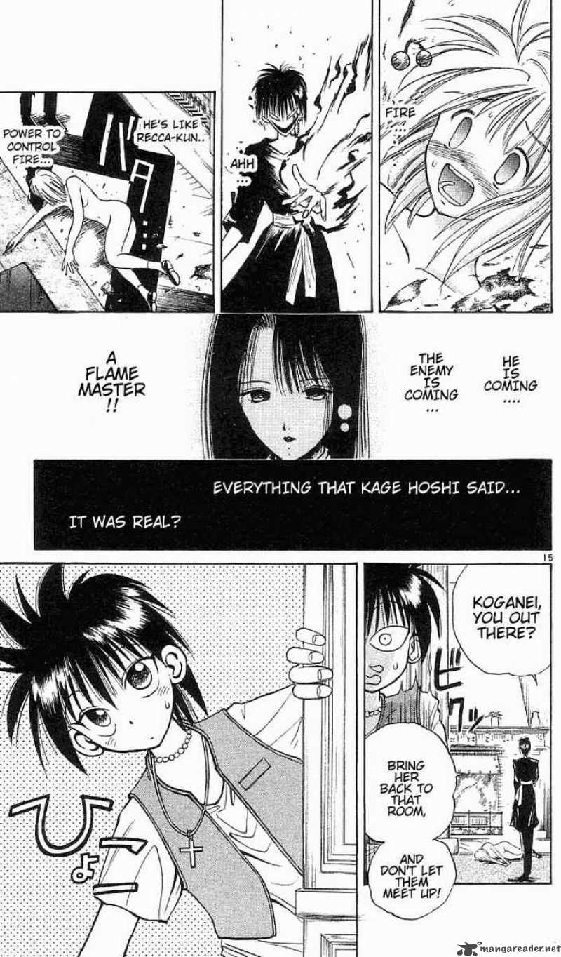 Flame Of Recca 20 17