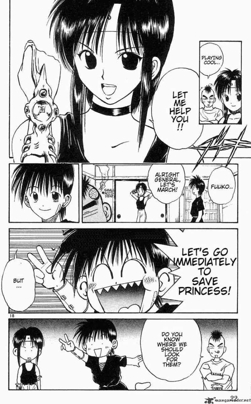 Flame Of Recca 20 20