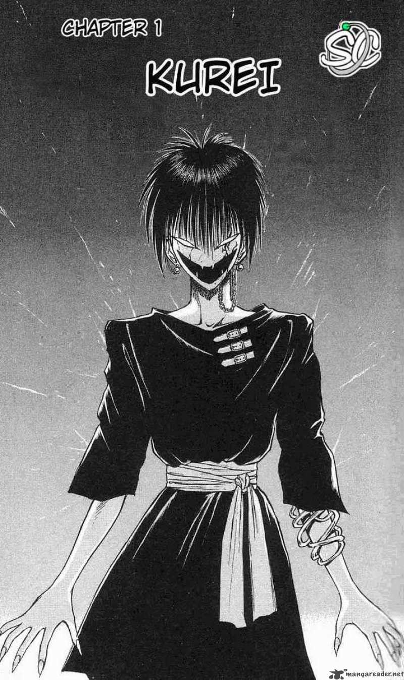 Flame Of Recca 20 3