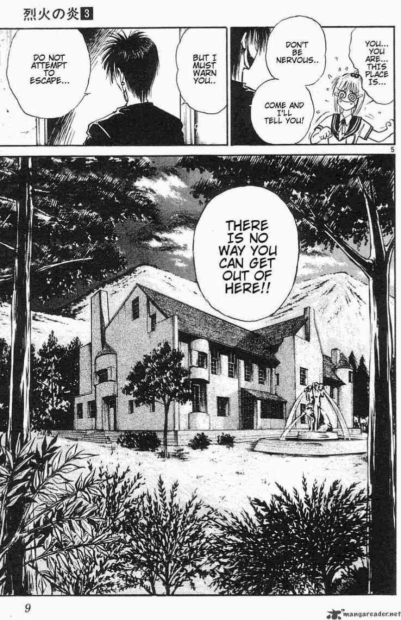 Flame Of Recca 20 7